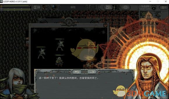 《迴圈英雄》死靈快速Boss攻略