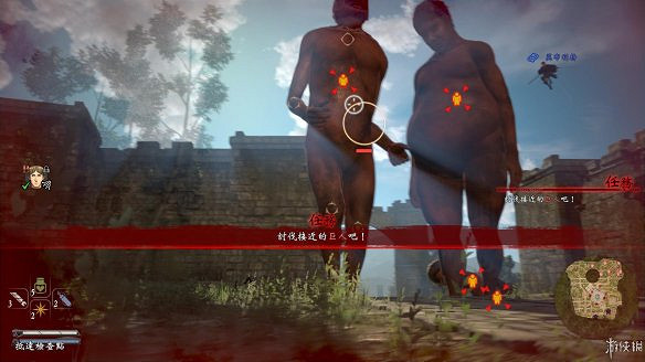 《進擊的巨人2:最終之戰》圖文攻略:全流程攻略+全人物圖鑒+雷槍系統+牆外奪回+另擊系統+角色章節+戰鬥技巧+角色好感度+調查日誌 《進擊的巨人2:最終之戰》圖文攻略:全流程攻略+全人物圖鑒+雷槍系統+牆外奪回+另擊系統+角色章節+戰鬥技巧+角色好感度+調查日誌