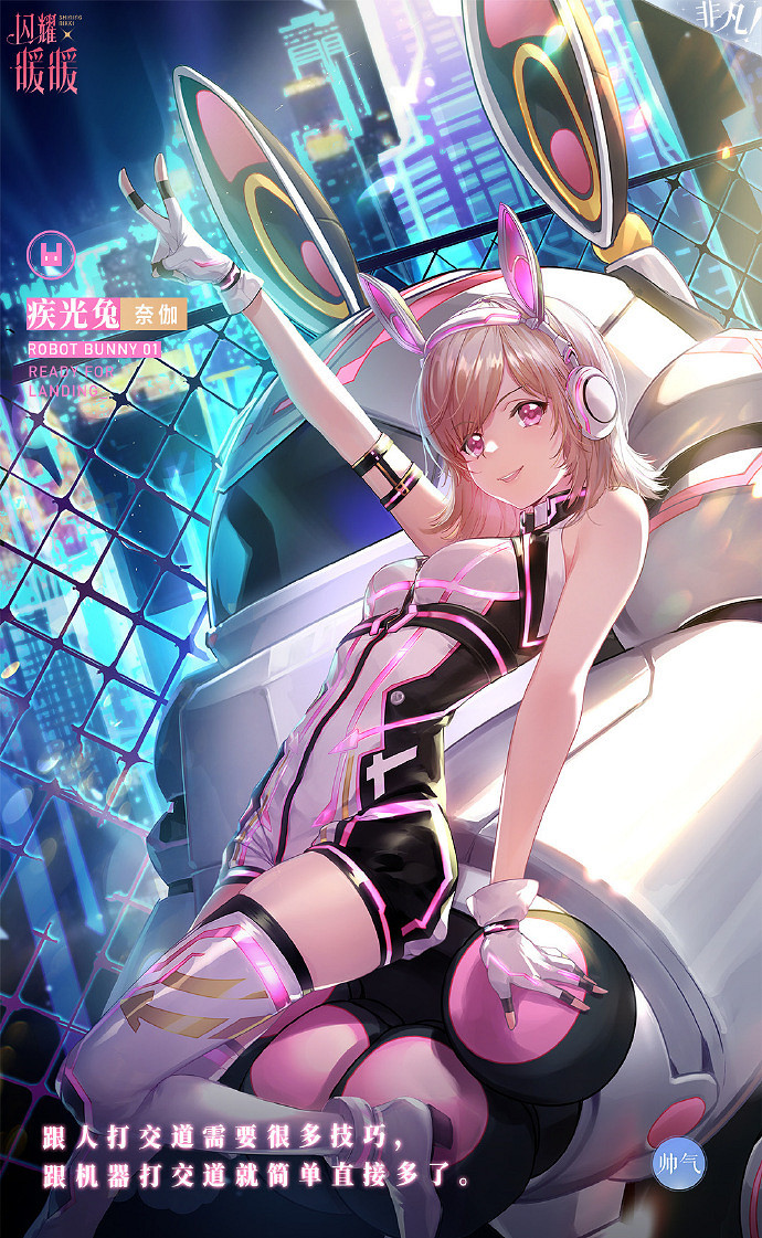 《閃耀暖暖》5月7日更新內容一覽 時光鍾表鋪改版限時活動開啟 《閃耀暖暖》5月7日更新內容一覽 時光鍾表鋪改版限時活動開啟