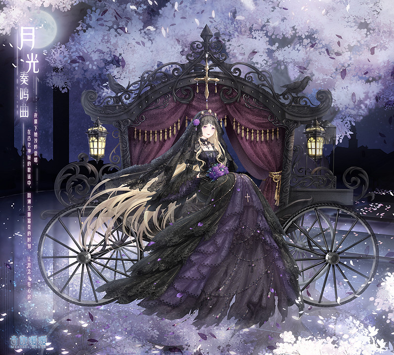 《奇蹟暖暖》新婚紗好看嗎 新婚紗一覽 《奇蹟暖暖》新婚紗好看嗎 新婚紗一覽