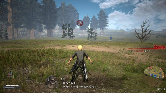 《進擊的巨人2:最終之戰》圖文攻略:全流程攻略+全人物圖鑒+雷槍系統+牆外奪回+另擊系統+角色章節+戰鬥技巧+角色好感度+調查日誌 《進擊的巨人2:最終之戰》圖文攻略:全流程攻略+全人物圖鑒+雷槍系統+牆外奪回+另擊系統+角色章節+戰鬥技巧+角色好感度+調查日誌