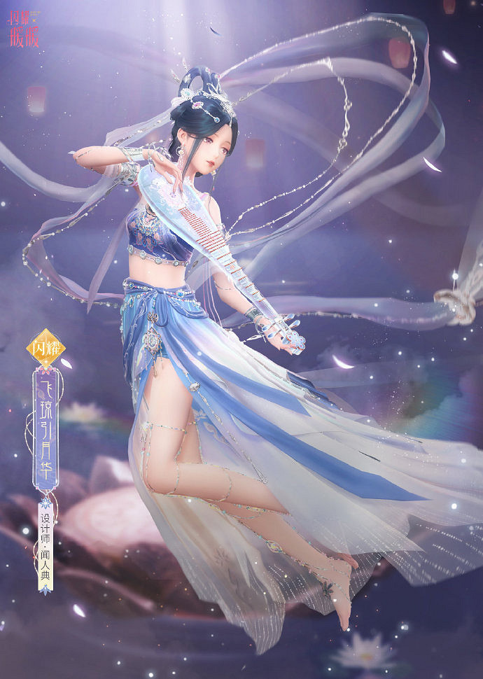 《閃耀暖暖》朔漠天音怎麽玩 朔漠天音活動玩法內容介紹 《閃耀暖暖》朔漠天音怎麽玩 朔漠天音活動玩法內容介紹