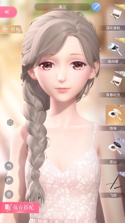 《閃耀暖暖》妝容一覽 閃耀暖暖妝容圖鑒