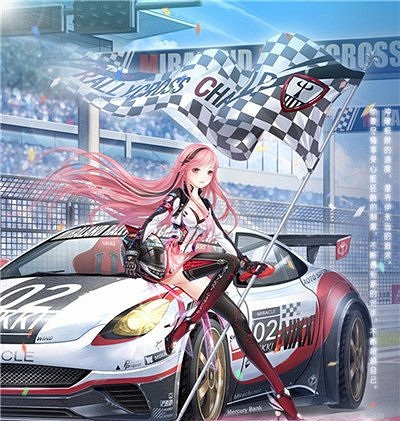 《奇蹟暖暖》新套裝極限競速 極限競速套裝如何獲得