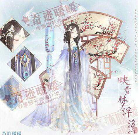 《奇蹟暖暖》2018福袋有哪些套裝 2018福袋時裝一覽 《奇蹟暖暖》2018福袋有哪些套裝 2018福袋時裝一覽