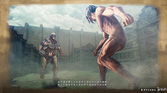 《進擊的巨人2：最終之戰》圖文攻略：全流程攻略+全人物圖鑒+雷槍系統+牆外奪回+另擊系統+角色章節+戰鬥技巧+角色好感度+調查日誌