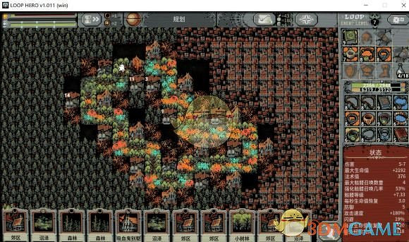 《迴圈英雄》死靈快速Boss攻略