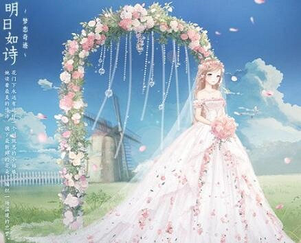 《奇蹟暖暖》傾心回憶活動複開 誓言之戒禮包開放購買