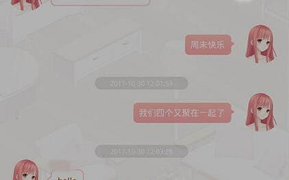 《奇蹟暖暖》溫柔召喚暖暖王室成員是誰 小區茶話會答案 《奇蹟暖暖》溫柔召喚暖暖王室成員是誰 小區茶話會答案