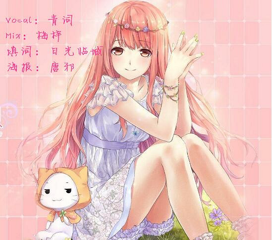 《奇蹟暖暖》奇蹟大陸知識問答答案匯總 2017最新問答詳解 《奇蹟暖暖》奇蹟大陸知識問答答案匯總 2017最新問答詳解