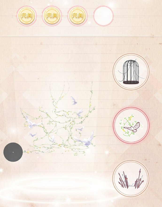 《奇蹟暖暖》卷二6-2的答案什麽 卷二6-2三選一完美選擇答案介紹 《奇蹟暖暖》卷二6-2的答案什麽 卷二6-2三選一完美選擇答案介紹