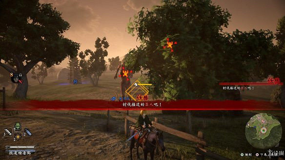 《進擊的巨人2：最終之戰》圖文攻略：全流程攻略+全人物圖鑒+雷槍系統+牆外奪回+另擊系統+角色章節+戰鬥技巧+角色好感度+調查日誌