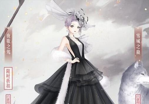 《奇蹟暖暖》海櫻/奧蘭多/瑞德/灰影怎麽搭配 羅塞城攻略 《奇蹟暖暖》海櫻/奧蘭多/瑞德/灰影怎麽搭配 羅塞城攻略