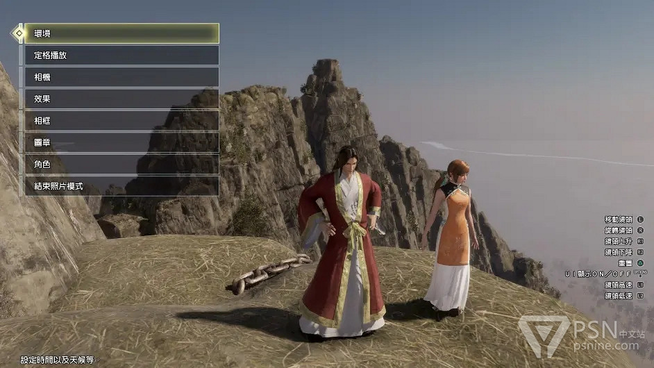 《真・三國無雙8 Empires》最新公布內容介紹 《真・三國無雙8 Empires》最新公布內容介紹