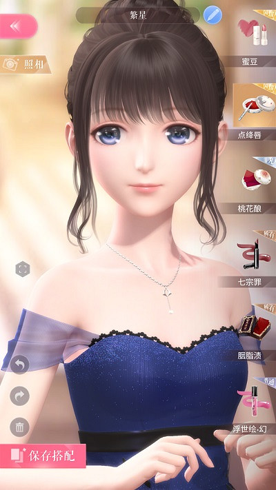 《閃耀暖暖》妝容一覽 閃耀暖暖妝容圖鑒