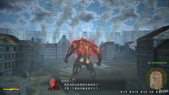 《進擊的巨人2:最終之戰》圖文攻略:全流程攻略+全人物圖鑒+雷槍系統+牆外奪回+另擊系統+角色章節+戰鬥技巧+角色好感度+調查日誌 《進擊的巨人2:最終之戰》圖文攻略:全流程攻略+全人物圖鑒+雷槍系統+牆外奪回+另擊系統+角色章節+戰鬥技巧+角色好感度+調查日誌