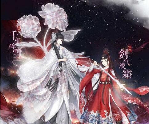 《奇蹟暖暖》山雨欲來風滿樓陣營套裝總花費計算