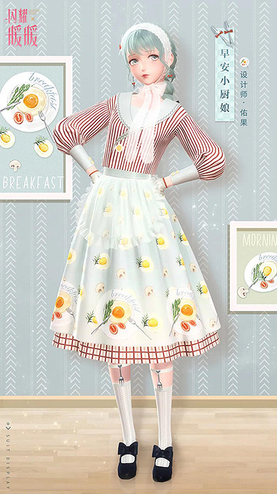 《閃耀暖暖》早安小廚娘背景故事 小廚娘套裝展示 《閃耀暖暖》早安小廚娘背景故事 小廚娘套裝展示