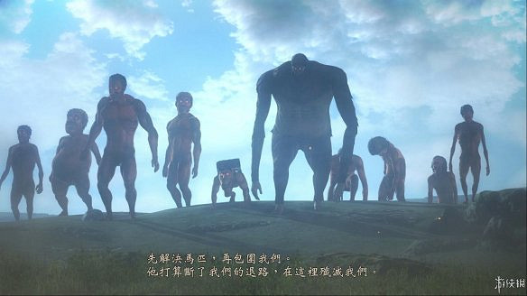 《進擊的巨人2:最終之戰》圖文攻略:全流程攻略+全人物圖鑒+雷槍系統+牆外奪回+另擊系統+角色章節+戰鬥技巧+角色好感度+調查日誌 《進擊的巨人2:最終之戰》圖文攻略:全流程攻略+全人物圖鑒+雷槍系統+牆外奪回+另擊系統+角色章節+戰鬥技巧+角色好感度+調查日誌