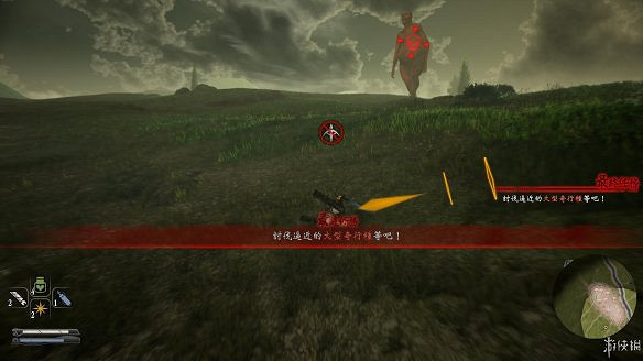 《進擊的巨人2:最終之戰》圖文攻略:全流程攻略+全人物圖鑒+雷槍系統+牆外奪回+另擊系統+角色章節+戰鬥技巧+角色好感度+調查日誌 《進擊的巨人2:最終之戰》圖文攻略:全流程攻略+全人物圖鑒+雷槍系統+牆外奪回+另擊系統+角色章節+戰鬥技巧+角色好感度+調查日誌