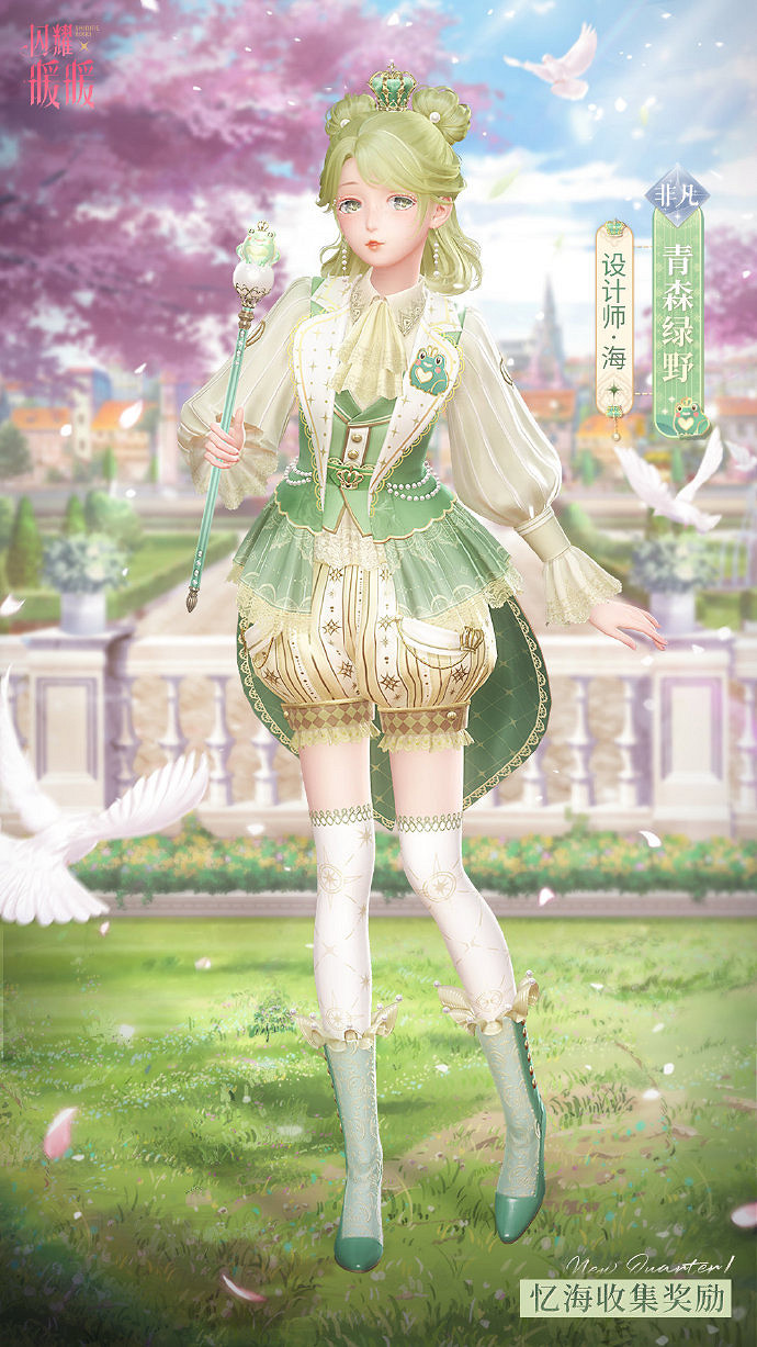 《閃耀暖暖》憶海收集第二期怎麽玩 憶海收集第二期介紹