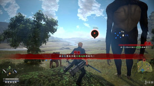 《進擊的巨人2:最終之戰》圖文攻略:全流程攻略+全人物圖鑒+雷槍系統+牆外奪回+另擊系統+角色章節+戰鬥技巧+角色好感度+調查日誌 《進擊的巨人2:最終之戰》圖文攻略:全流程攻略+全人物圖鑒+雷槍系統+牆外奪回+另擊系統+角色章節+戰鬥技巧+角色好感度+調查日誌