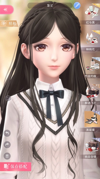 《閃耀暖暖》妝容一覽 閃耀暖暖妝容圖鑒