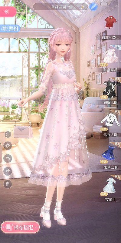 《閃耀暖暖》服飾搭配攻略 閃耀暖暖新手全風格服飾推薦