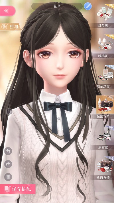 《閃耀暖暖》妝容一覽 閃耀暖暖妝容圖鑒