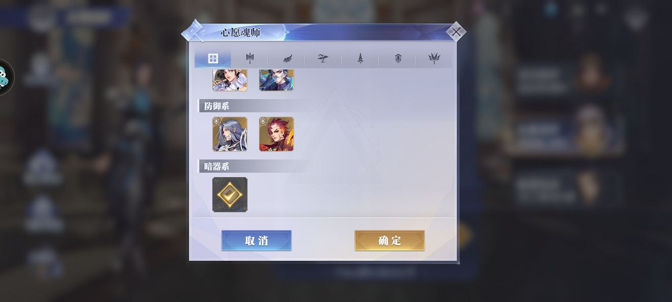 《斗羅大陸魂師對決》唐門唐三碎片獲取方式 唐門唐三碎片怎麽獲得 《斗羅大陸魂師對決》唐門唐三碎片獲取方式 唐門唐三碎片怎麽獲得