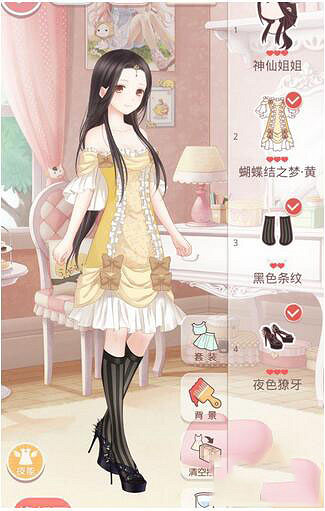 《奇蹟暖暖》見習婚紗設計師怎麽搭配 見習婚紗設計師高分攻略