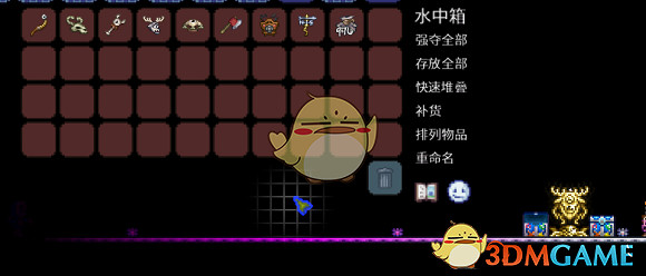 《泰拉瑞亞》新增饑荒遊戲機制分享 《泰拉瑞亞》新增饑荒遊戲機制分享