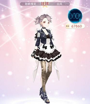 《奇蹟暖暖》抉擇之間怎麽搭配 虛空歌者第四關高分攻略