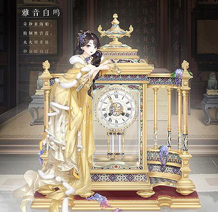 《奇蹟暖暖》雅音自鳴活動後怎麽獲得 雅音自鳴套裝獲取方法