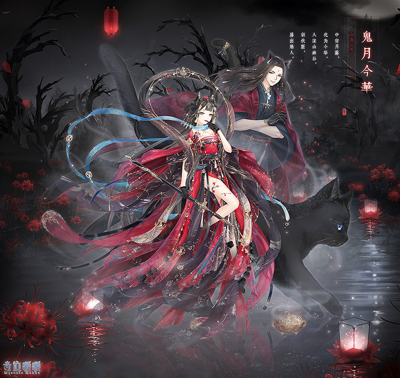 《奇蹟暖暖》山海雲荒活動怎麽玩 山海雲荒活動套裝欣賞 《奇蹟暖暖》山海雲荒活動怎麽玩 山海雲荒活動套裝欣賞