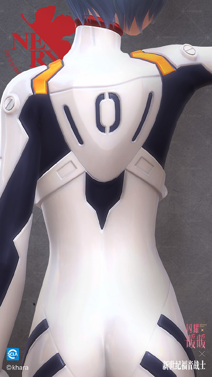 《閃耀暖暖》EVA連動活動介紹 使徒來襲破浪迎擊 《閃耀暖暖》EVA連動活動介紹 使徒來襲破浪迎擊