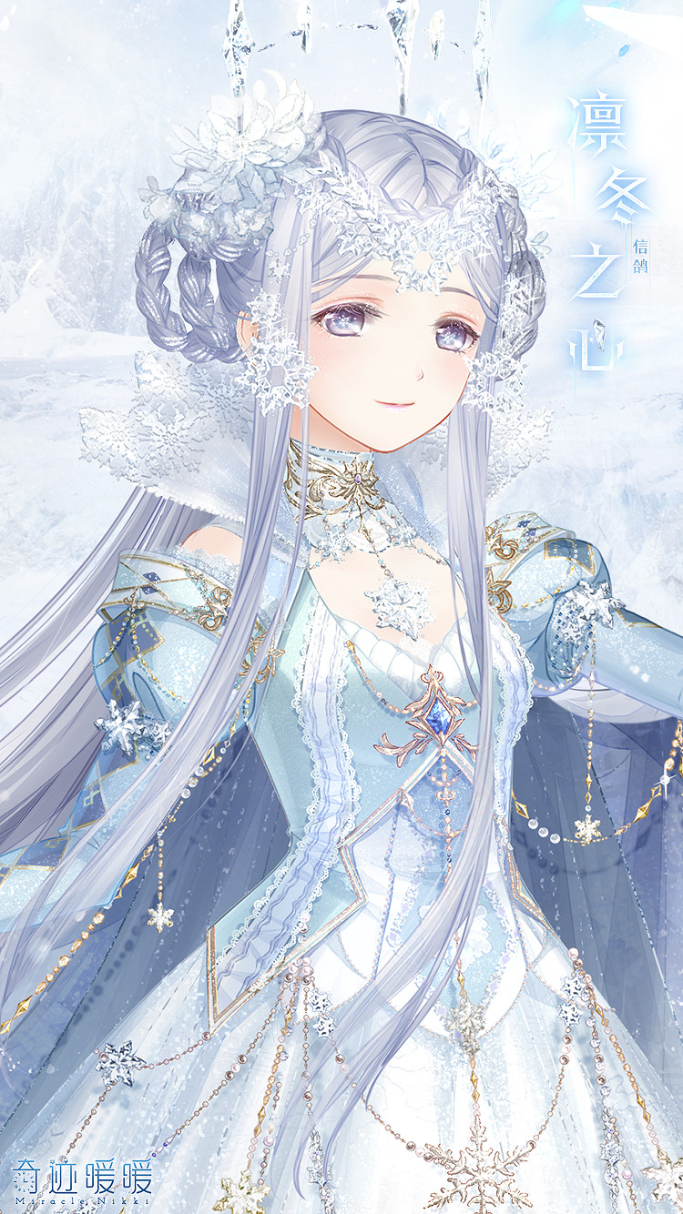 《奇蹟暖暖》聯盟凝砂戰新套裝凜冬之心怎麽獲得 凜冬之心獲得方法介紹 《奇蹟暖暖》聯盟凝砂戰新套裝凜冬之心怎麽獲得 凜冬之心獲得方法介紹