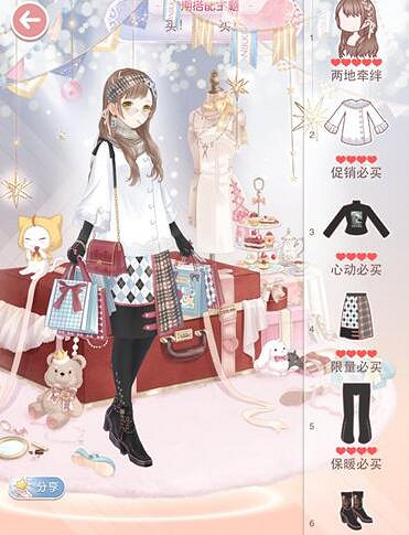 《奇蹟暖暖》買買買主題搭配攻略 買買買主題搭配推薦