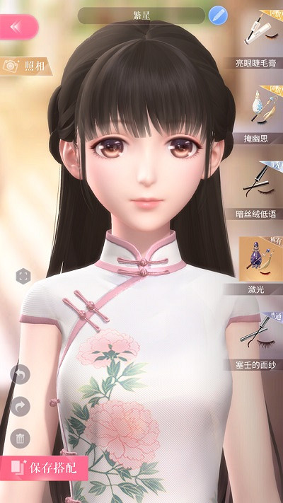 《閃耀暖暖》妝容一覽 閃耀暖暖妝容圖鑒