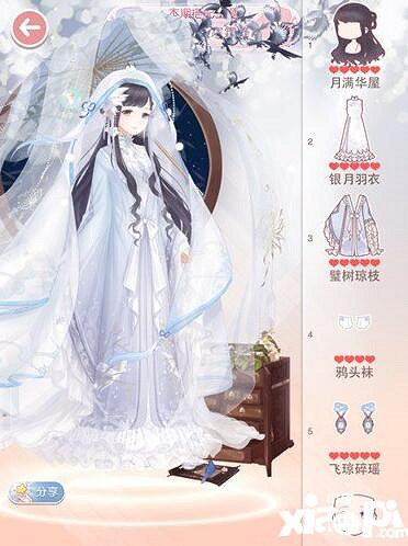 《奇蹟暖暖》秋處露秋寒霜降高分高讚搭配攻略 《奇蹟暖暖》秋處露秋寒霜降高分高讚搭配攻略