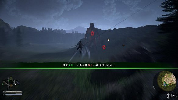 《進擊的巨人2:最終之戰》圖文攻略:全流程攻略+全人物圖鑒+雷槍系統+牆外奪回+另擊系統+角色章節+戰鬥技巧+角色好感度+調查日誌 《進擊的巨人2:最終之戰》圖文攻略:全流程攻略+全人物圖鑒+雷槍系統+牆外奪回+另擊系統+角色章節+戰鬥技巧+角色好感度+調查日誌