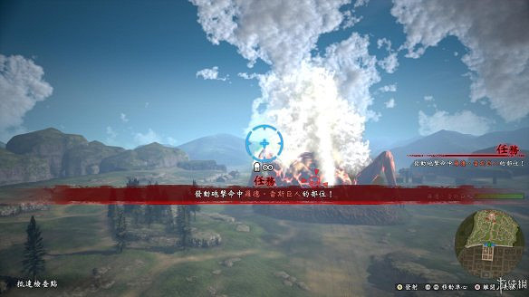 《進擊的巨人2:最終之戰》圖文攻略:全流程攻略+全人物圖鑒+雷槍系統+牆外奪回+另擊系統+角色章節+戰鬥技巧+角色好感度+調查日誌 《進擊的巨人2:最終之戰》圖文攻略:全流程攻略+全人物圖鑒+雷槍系統+牆外奪回+另擊系統+角色章節+戰鬥技巧+角色好感度+調查日誌