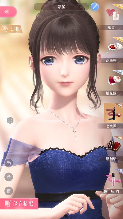 《閃耀暖暖》妝容一覽 閃耀暖暖妝容圖鑒