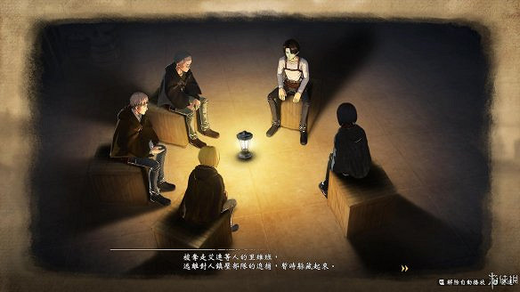 《進擊的巨人2:最終之戰》圖文攻略:全流程攻略+全人物圖鑒+雷槍系統+牆外奪回+另擊系統+角色章節+戰鬥技巧+角色好感度+調查日誌 《進擊的巨人2:最終之戰》圖文攻略:全流程攻略+全人物圖鑒+雷槍系統+牆外奪回+另擊系統+角色章節+戰鬥技巧+角色好感度+調查日誌