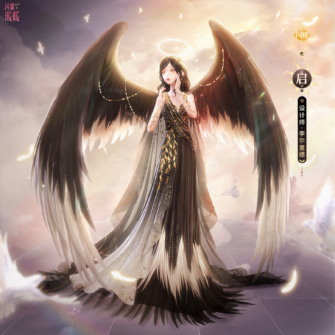 《閃耀暖暖》套裝閃耀諭怎麽獲得 閃耀諭套裝鑒賞 《閃耀暖暖》套裝閃耀諭怎麽獲得 閃耀諭套裝鑒賞