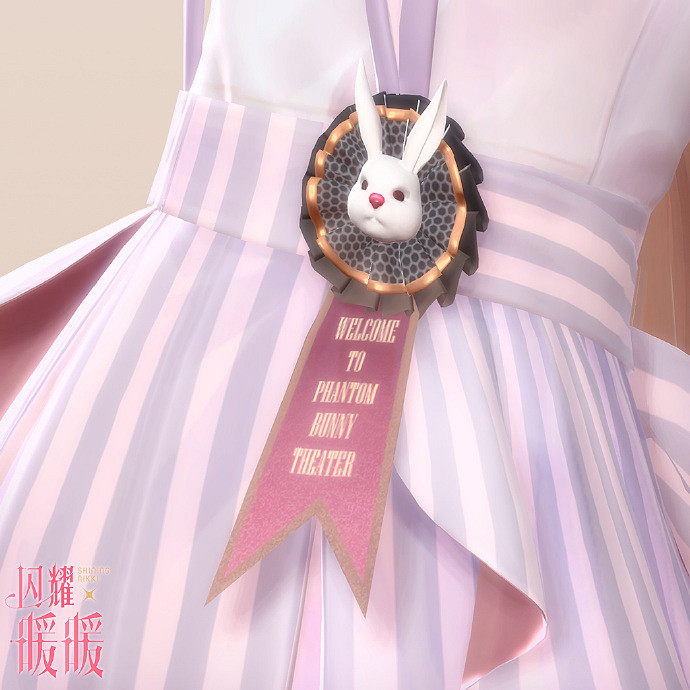 《閃耀暖暖》復活節兔子裝扮預覽 閃耀暖暖復活節新裝扮登場 《閃耀暖暖》復活節兔子裝扮預覽 閃耀暖暖復活節新裝扮登場