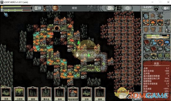 《迴圈英雄》死靈快速Boss攻略