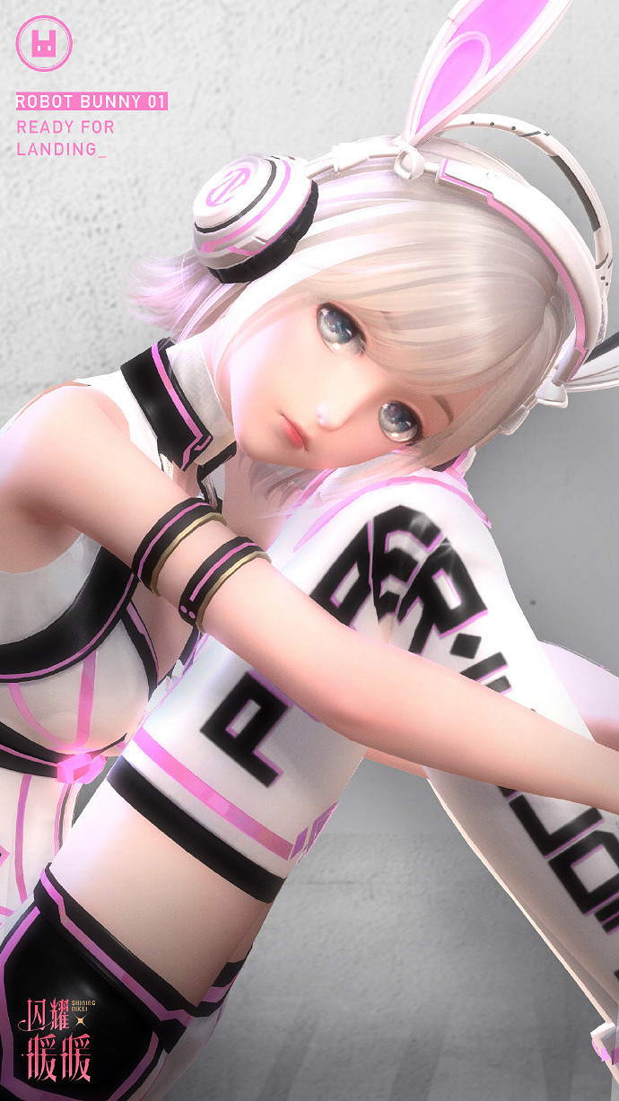 《閃耀暖暖》疾速追緝活動攻略 疾光兔迅影兔套裝介紹