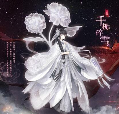 《奇蹟暖暖》山雨欲來活動介紹 山雨欲來活動獎勵一覽