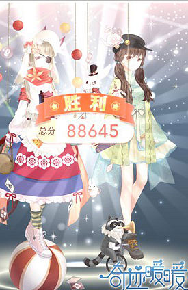 《奇蹟暖暖》回溯繁星之朱雀煌煌 朱雀煌煌高分搭配攻略 《奇蹟暖暖》回溯繁星之朱雀煌煌 朱雀煌煌高分搭配攻略